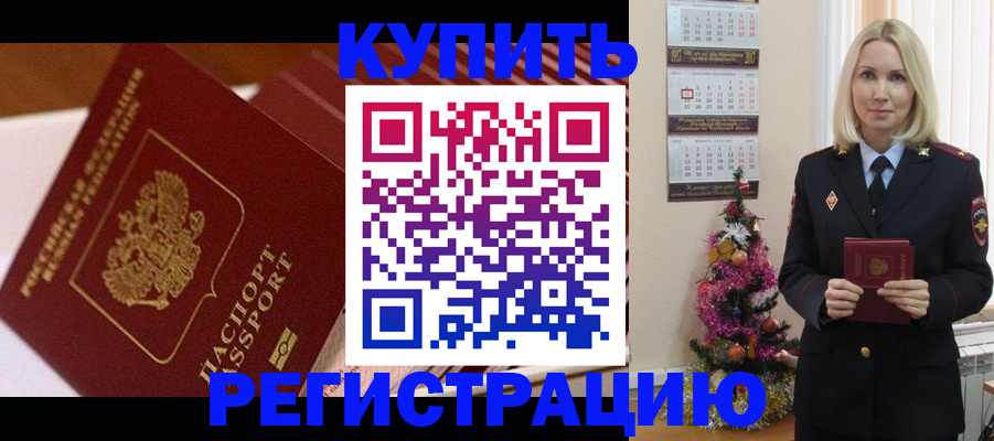 форма 3 в Ртищево